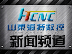 机房动力环境监控系统消