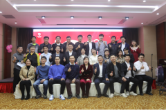 <font color='red'><font color='red'>共庆</font>吉年，<font color='red'>共扬</font><font color='red'>风帆</font>|</font> <font color='red'><font color='red'>斯必</font></font>