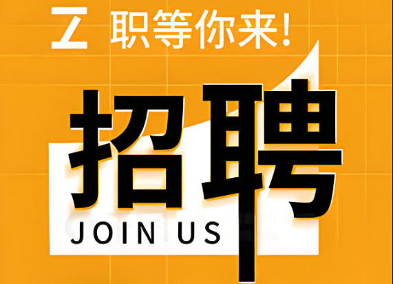 <font color='red'><font color='red'>广州</font>斯<font color='red'>必得</font><font color='red'>电子</font><font color='red'>科技</font><font color='red'>有限</font></font>
