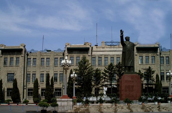 哈爾濱鐵路局調度指揮中